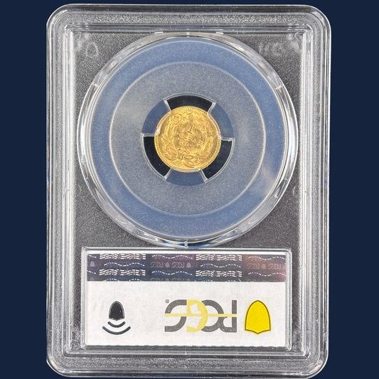 1862 Liberty Head Gold Dollar Type 3 PCGS MS64 CAC Great Color Civil War Date