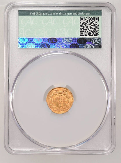 1888 Type 3 Indian Princess Large Head Gold Dollar CAC CACG MS63 Superb Strike